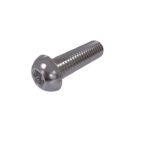 纽扣头内六角螺栓